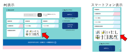 HP表示.png