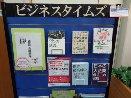 DSC01635.jpg