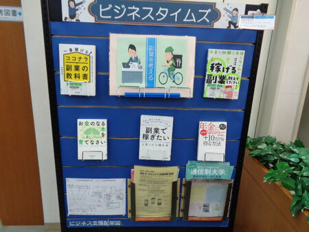 DSC01746.JPG