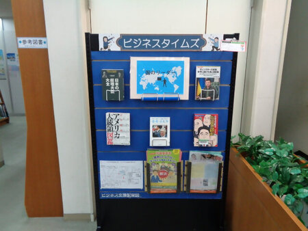 DSC01795.JPG