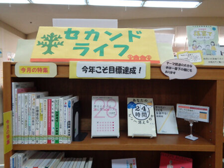 DSC01830.JPG