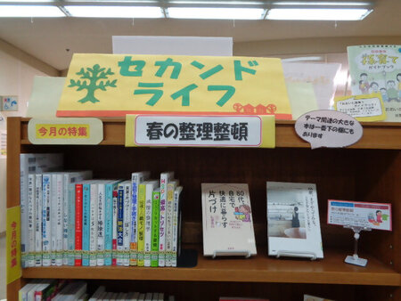 DSC01866.JPG