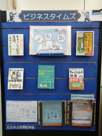 DSC02036.JPG