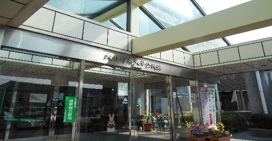 南大分公民館の画像3