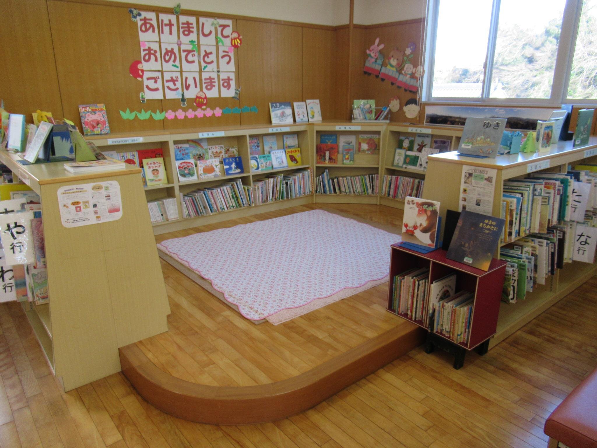 野津原公民館の画像2