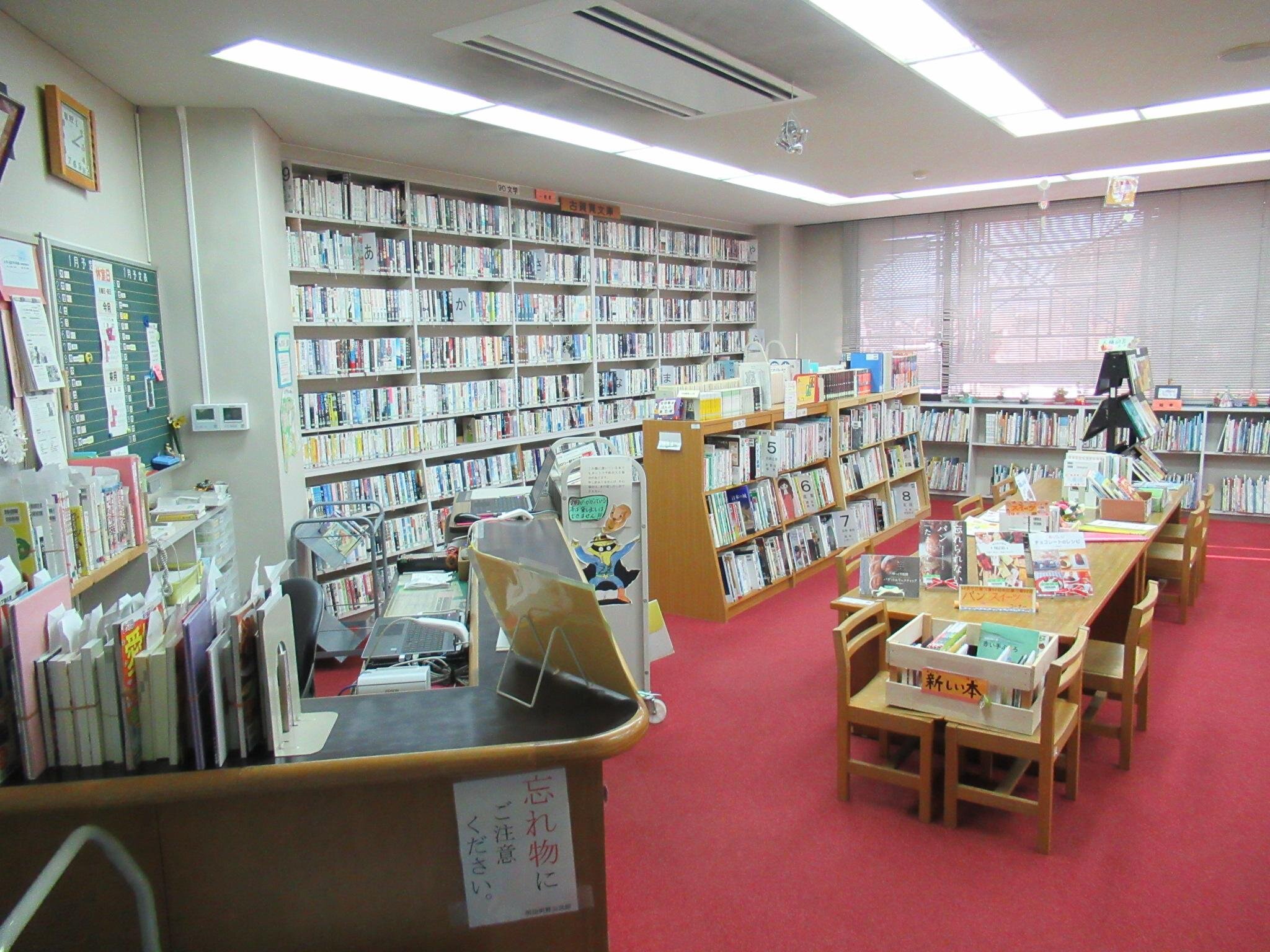 明治明野公民館の画像1