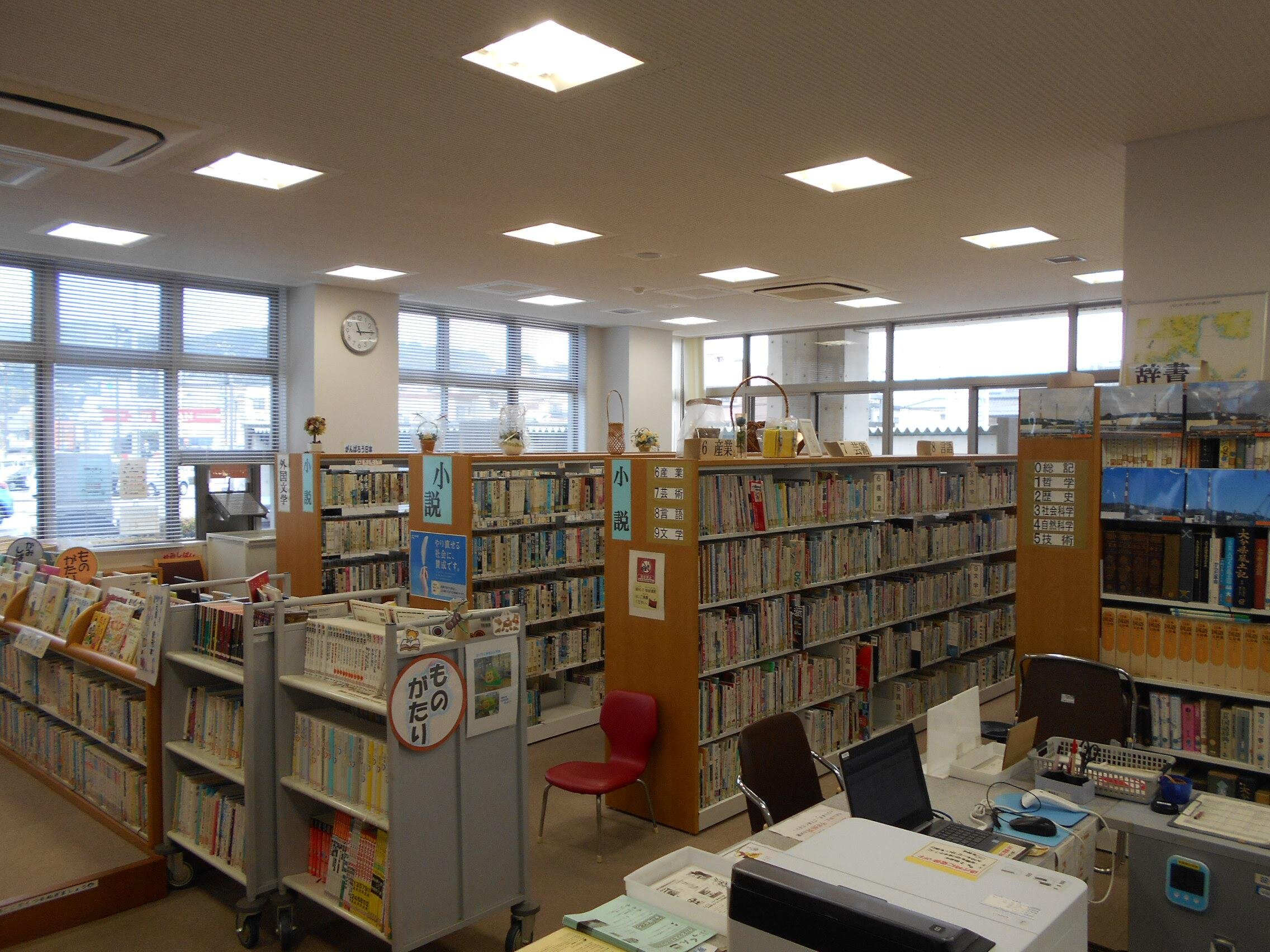 佐賀関公民館の画像1
