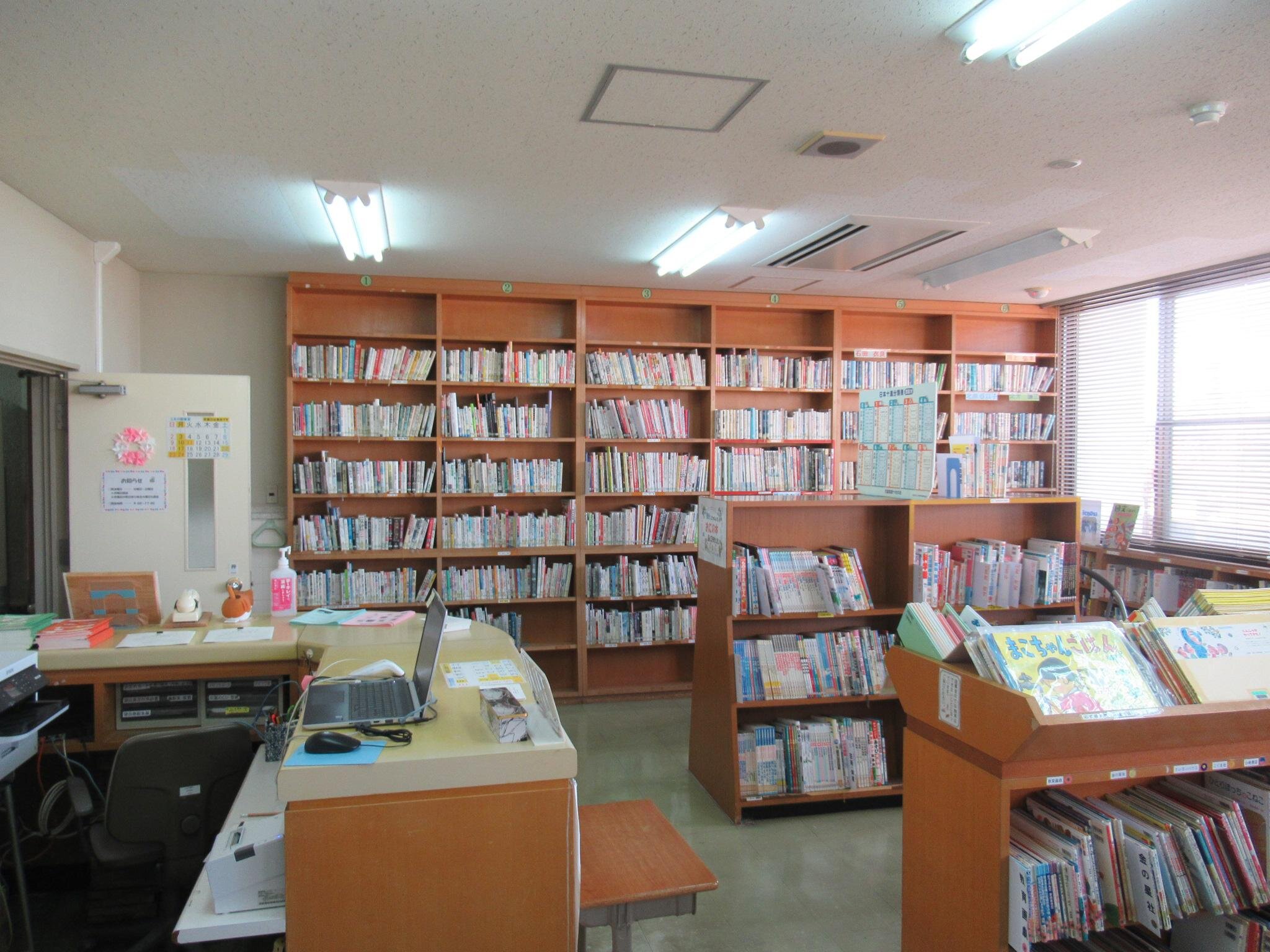 坂ノ市公民館の画像1