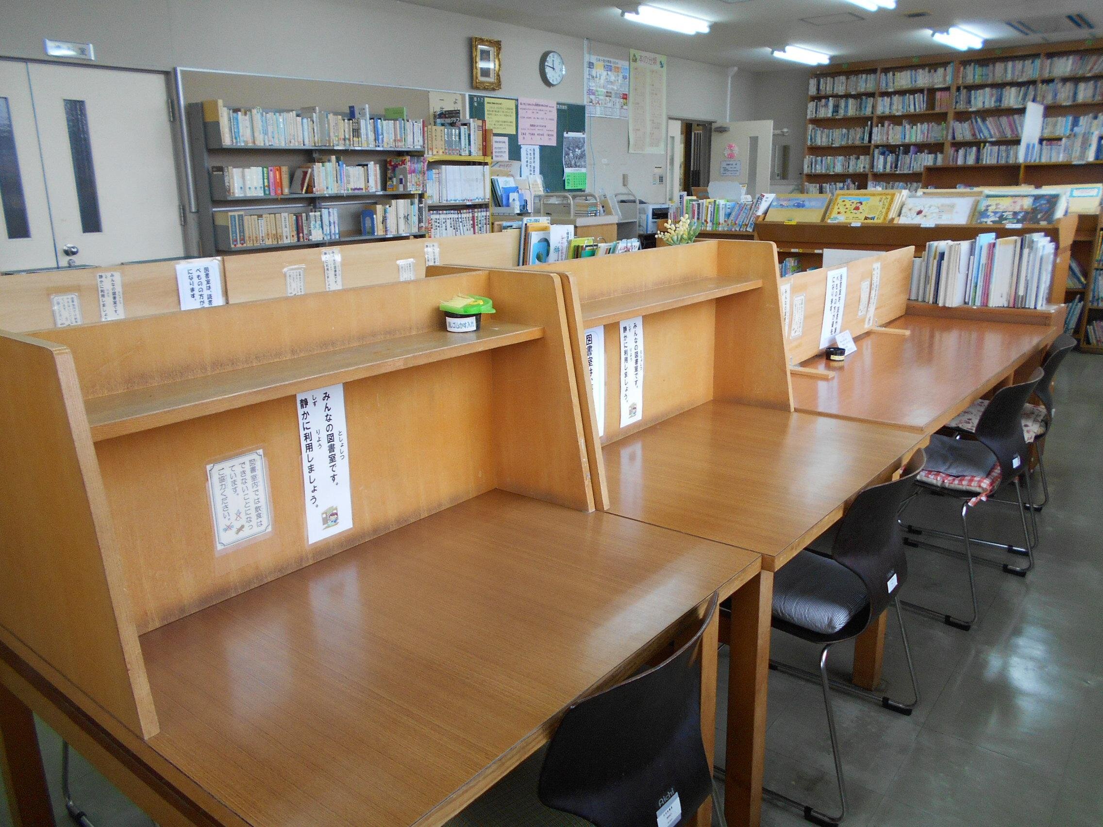 坂ノ市公民館の画像2