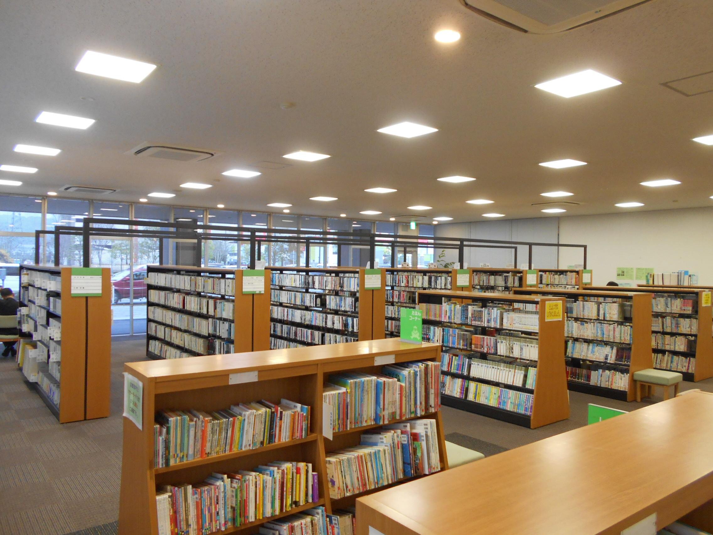 稙田市民行政センターの画像1