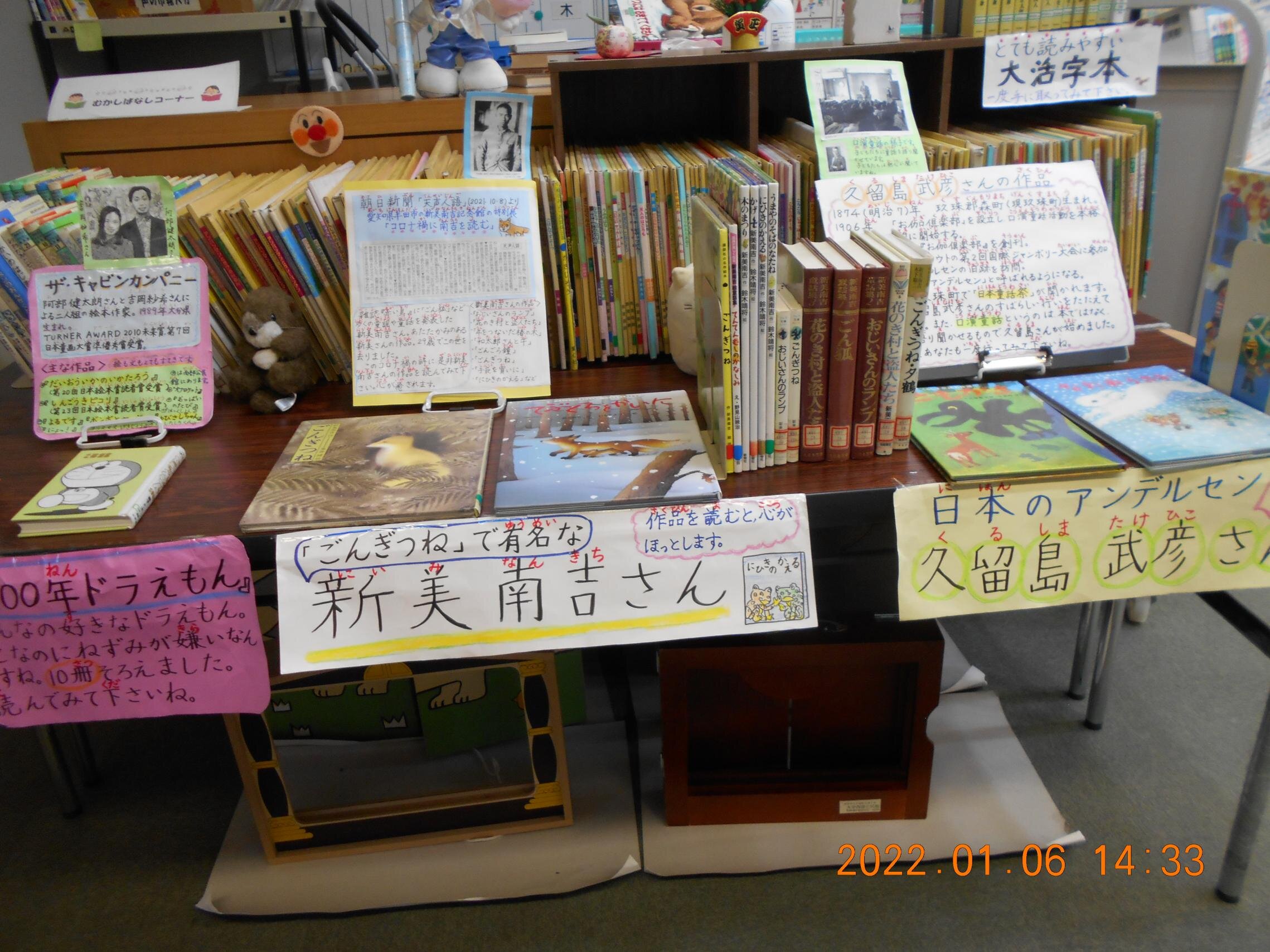 大分西部公民館の画像2