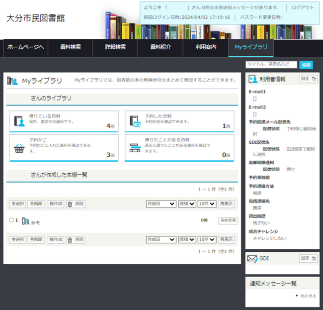 画像1.png