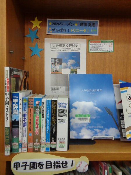 DSC02743.JPG