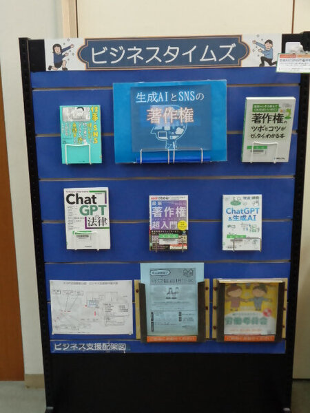 DSC02754.JPG