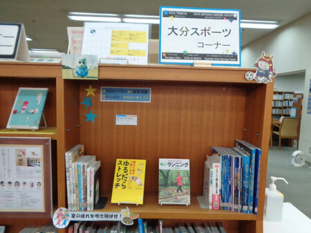 DSC02782.JPG