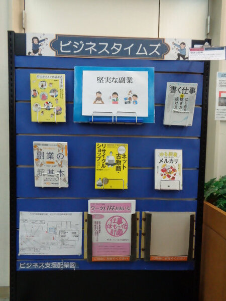 DSC02801.JPG
